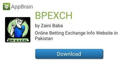 bpexch download